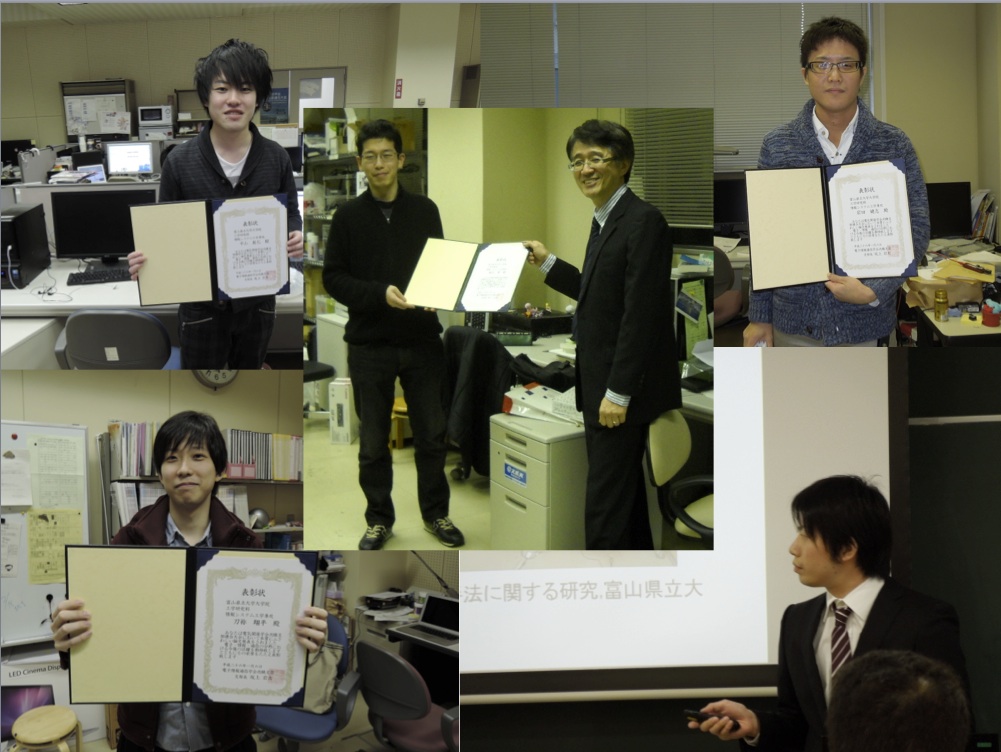 2014_JHES_Prize